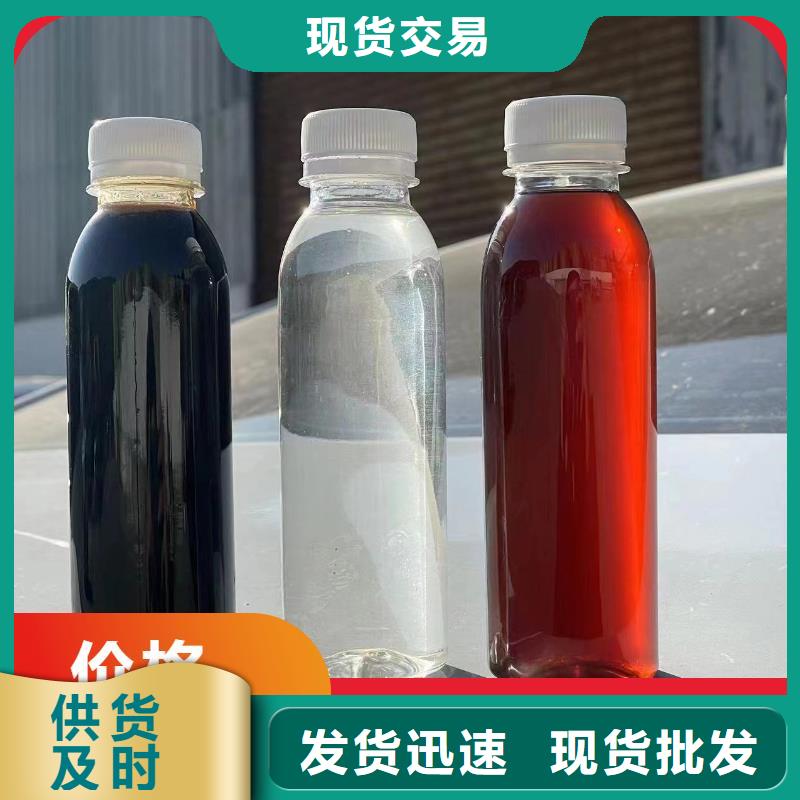 碳源源头厂家经验丰富