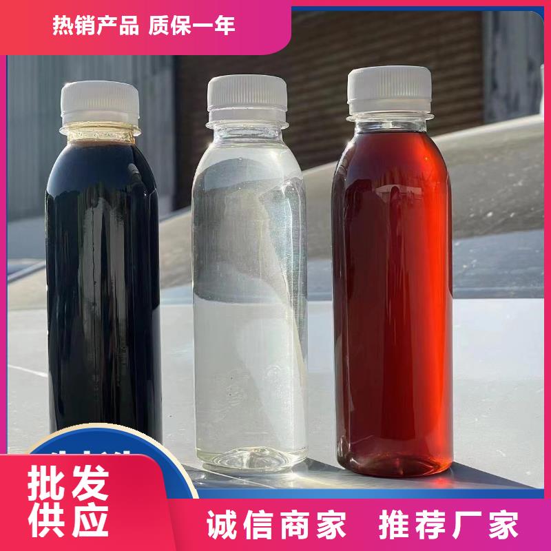 碳源固体聚铝品质保证