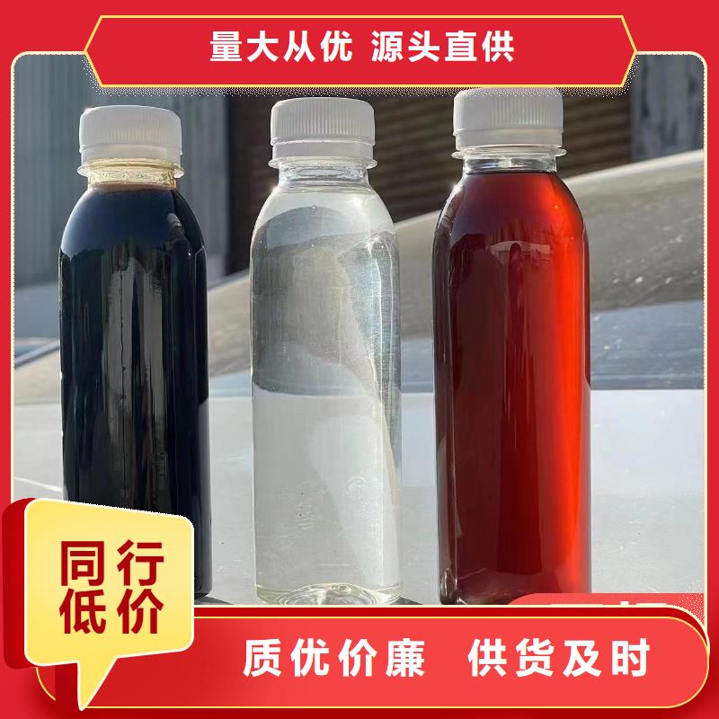【碳源】_聚合氯化铝工业级值得信赖