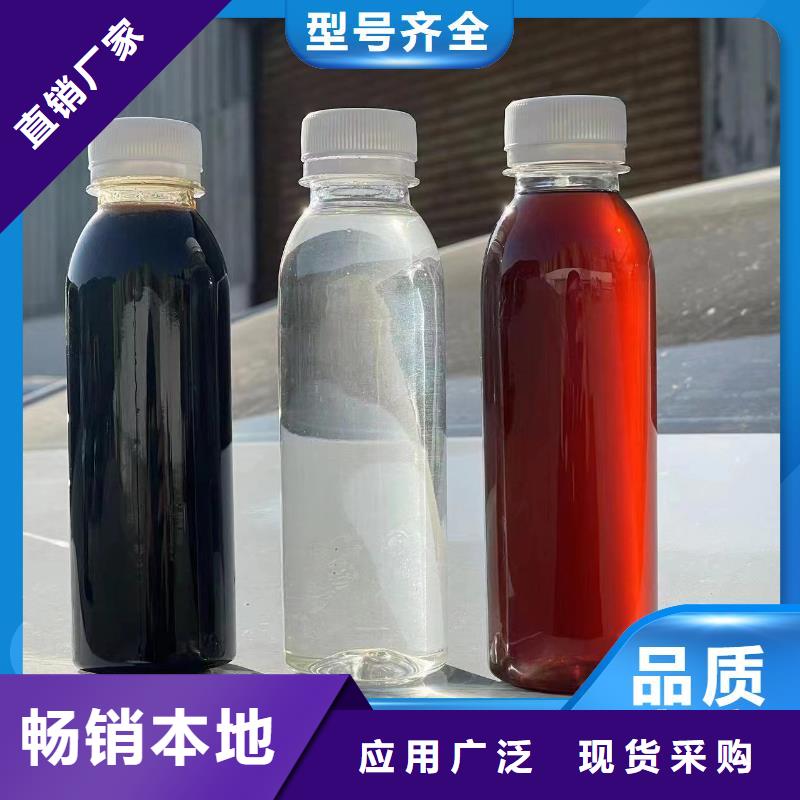碳源厂家供应