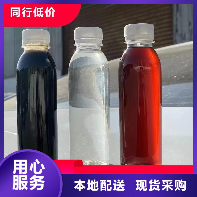  碳源实力厂家直销