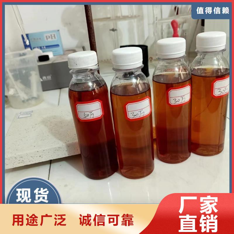 碳源用心制造