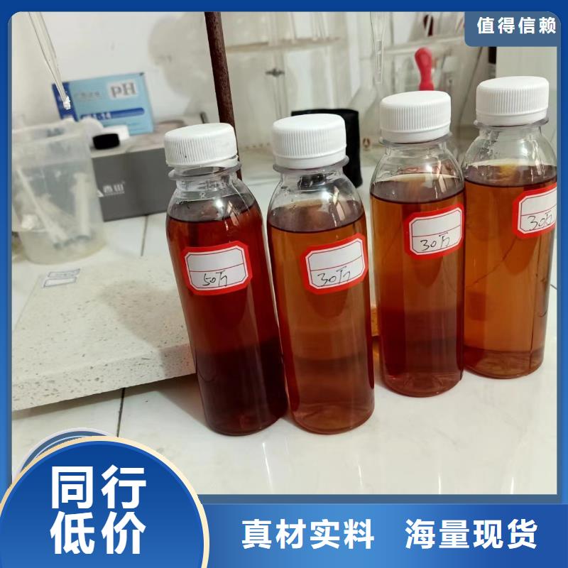 碳源厂家售后完善