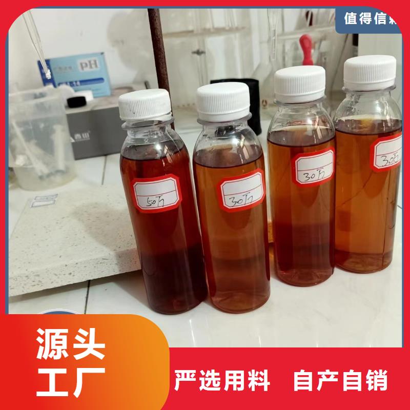 碳源常年出售
