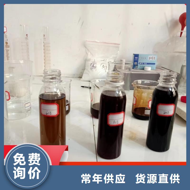 碳源工业级固体聚合硫酸铁48小时发货