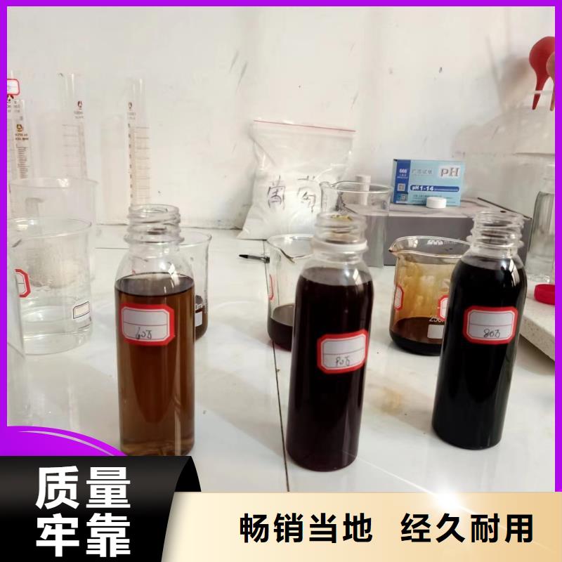 碳源库存量大