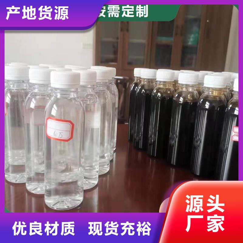 碳源,【固体PAC】品质信得过