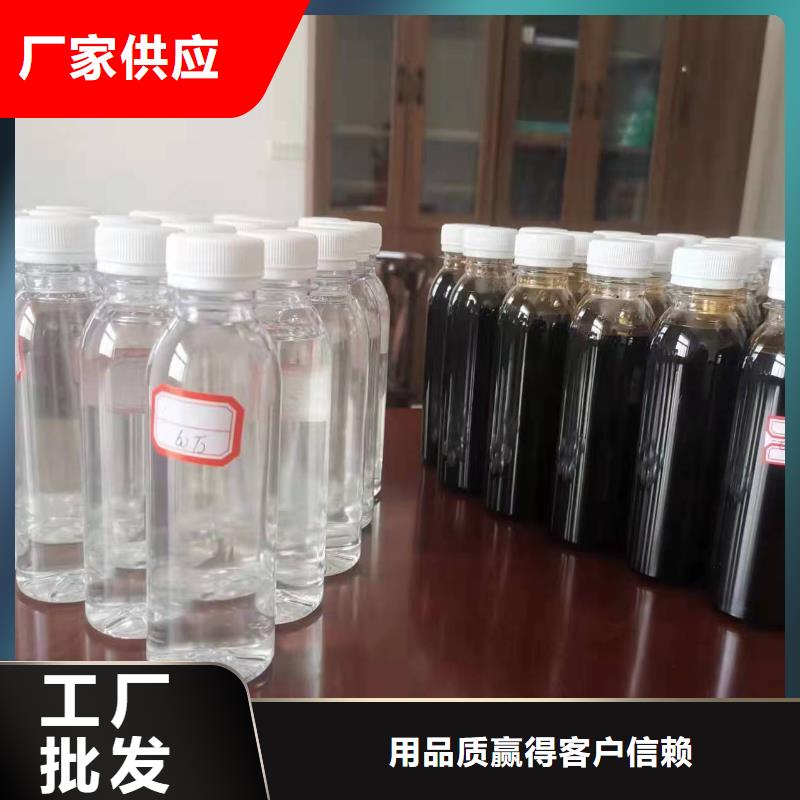 碳源口碑好实力强