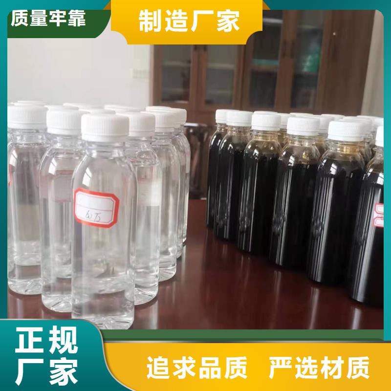 碳源专注细节专注品质