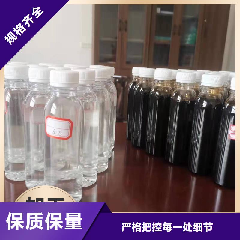 碳源专注产品质量与服务