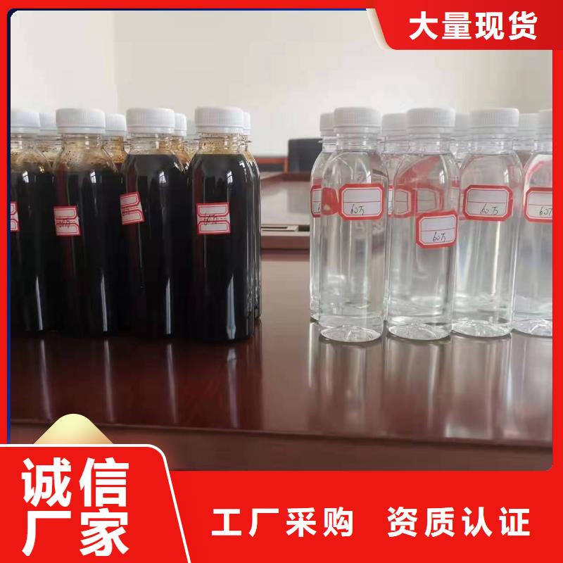 碳源货源充足