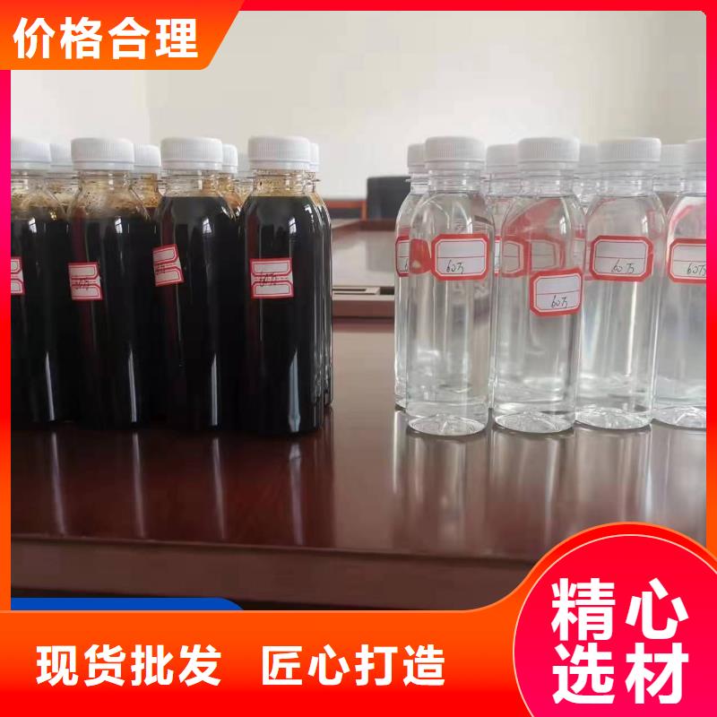 碳源真材实料加工定制
