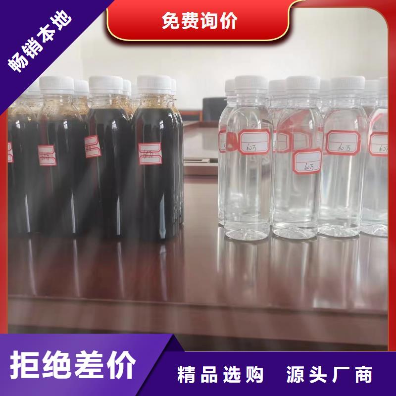 碳源支持定制批发