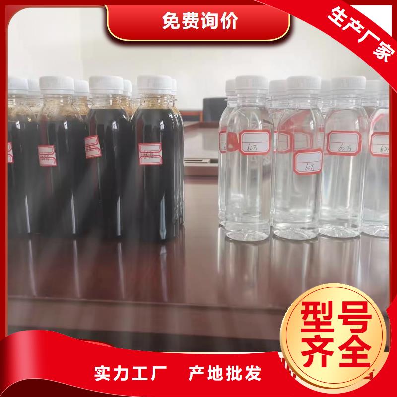 碳源层层质检