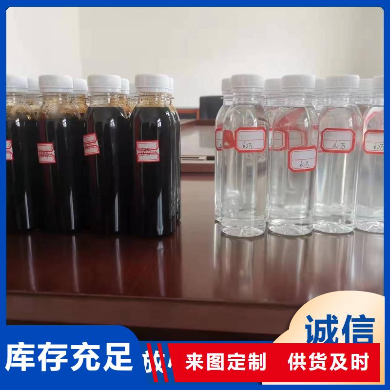 碳源源厂直销