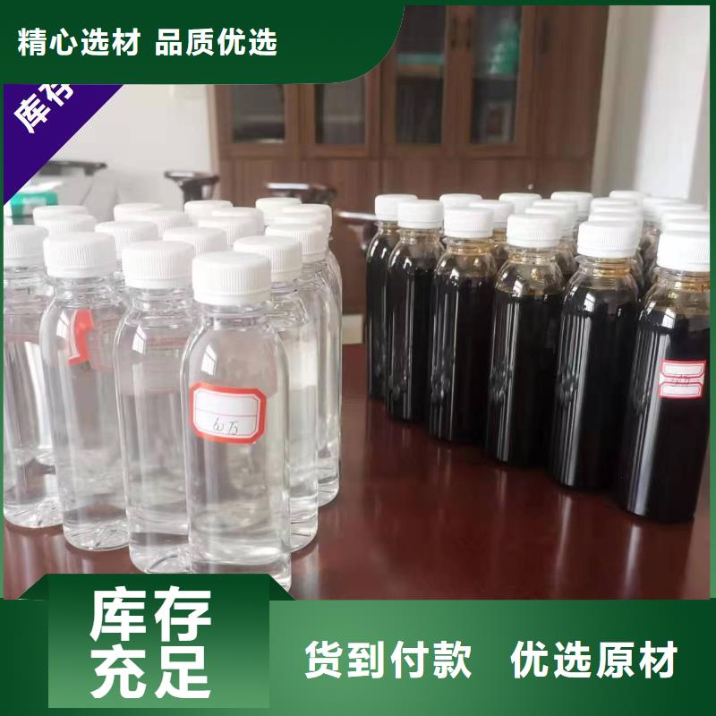 碳源一对一为您服务