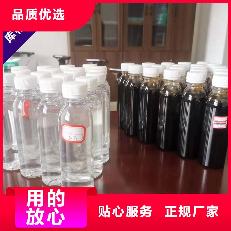 碳源严格把关质量放心