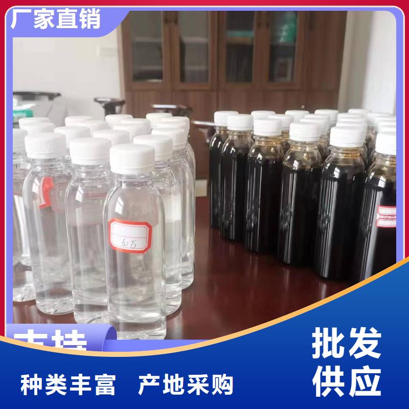 【碳源高纯pac好产品好服务】