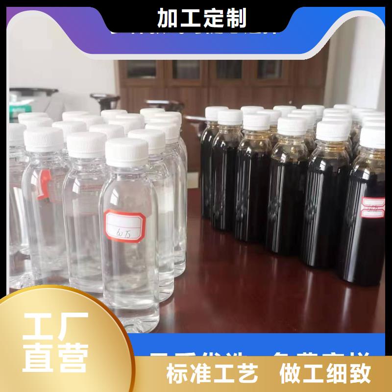 碳源采购无忧