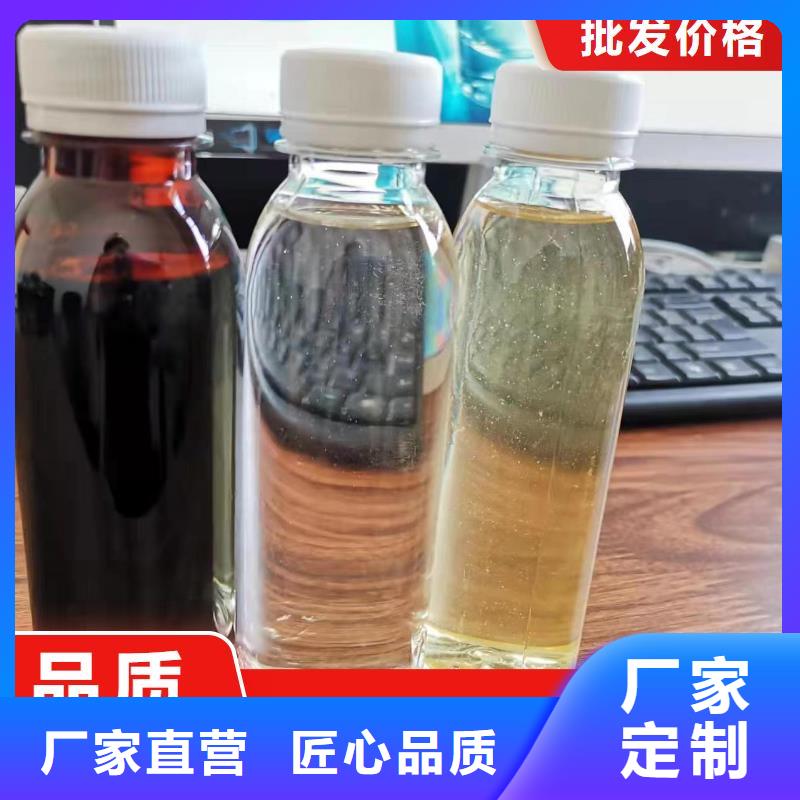 碳源一对一为您服务