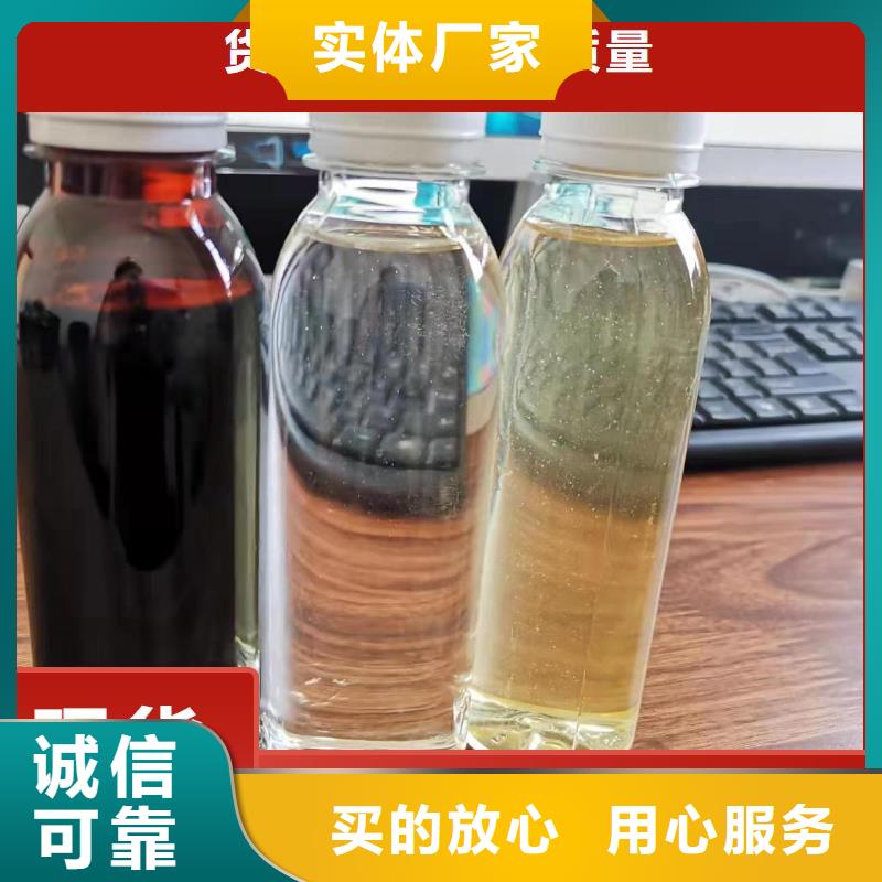 碳源优良工艺