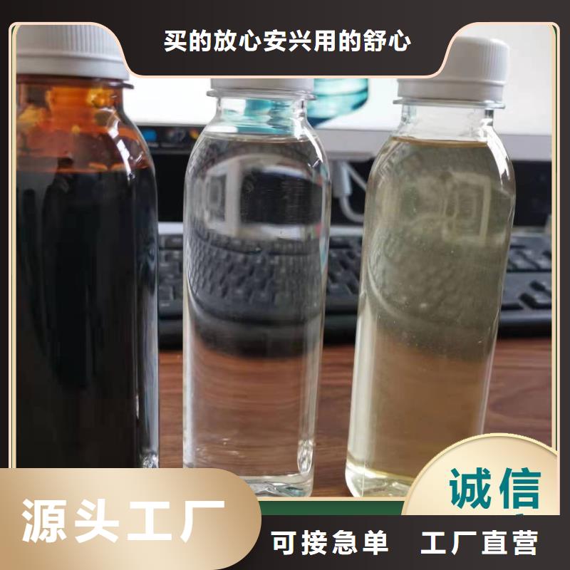 碳源用心服务