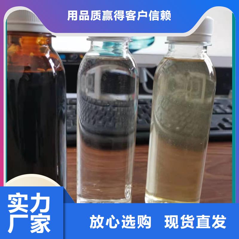 碳源细节之处更加用心