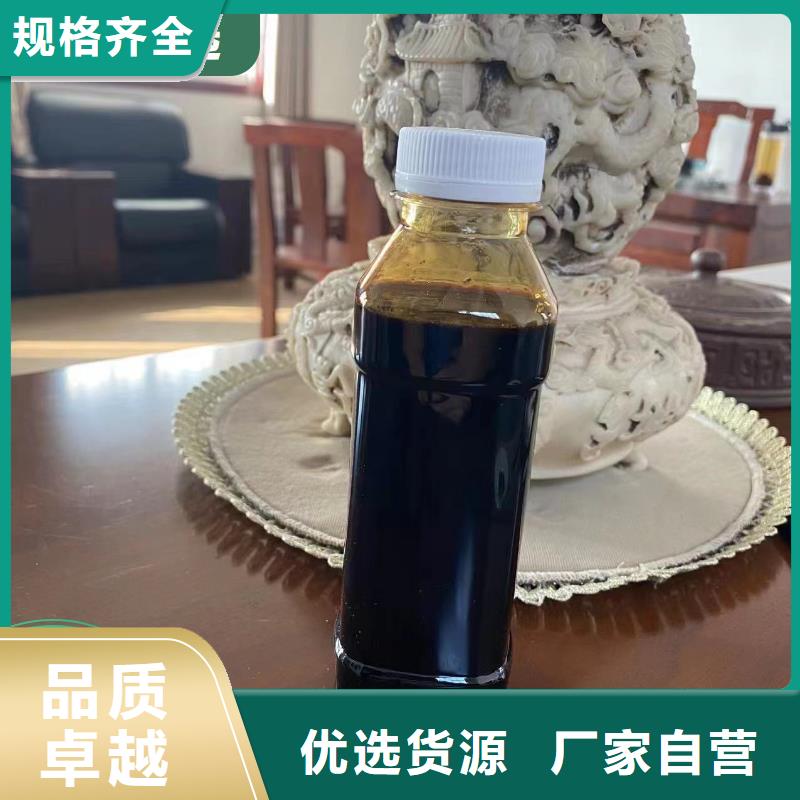  碳源免费获取报价