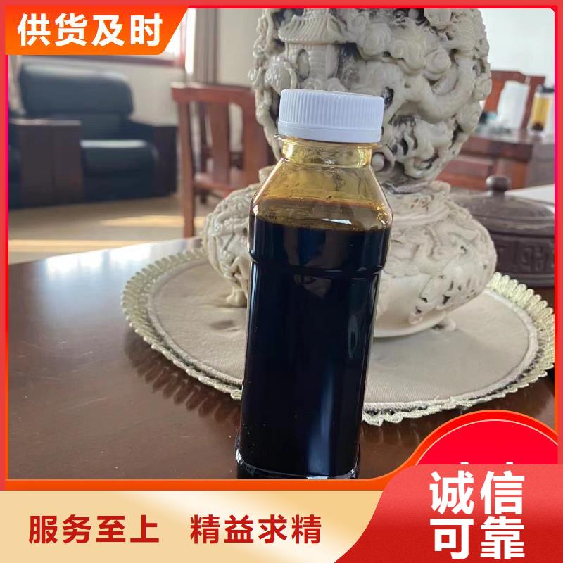 碳源严格把关质量放心