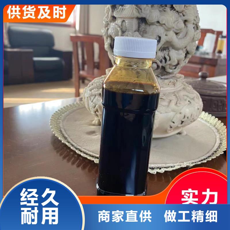 碳源通过检测