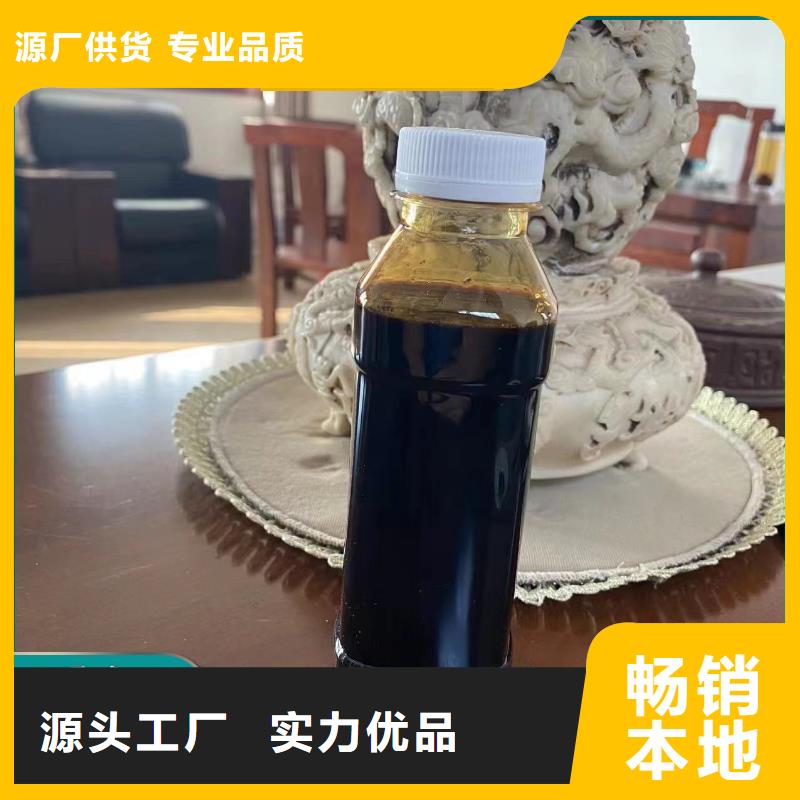 碳源品牌企业