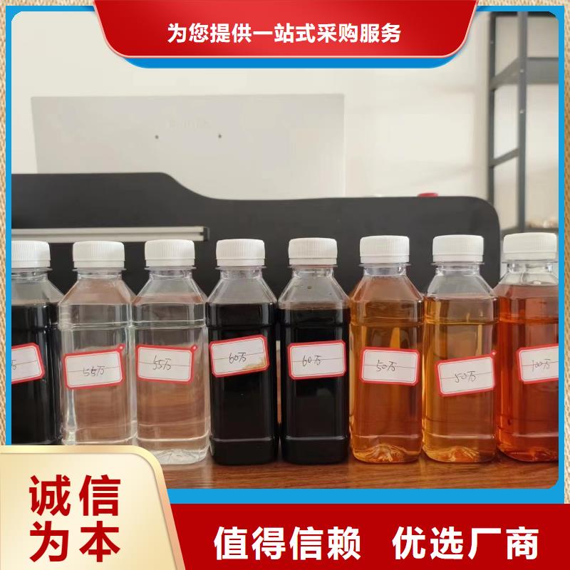 碳源固体聚铝品质保证
