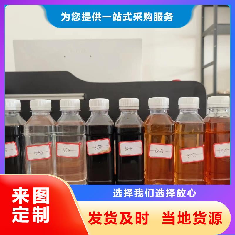 碳源用心制造