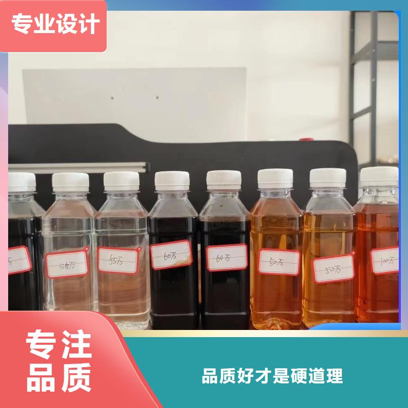 碳源厂家直销放心