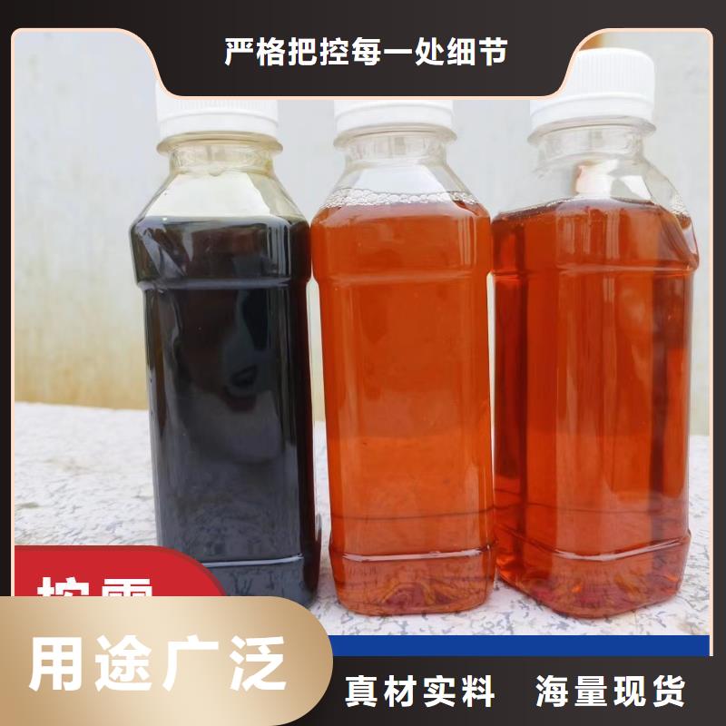  碳源精选厂家好货