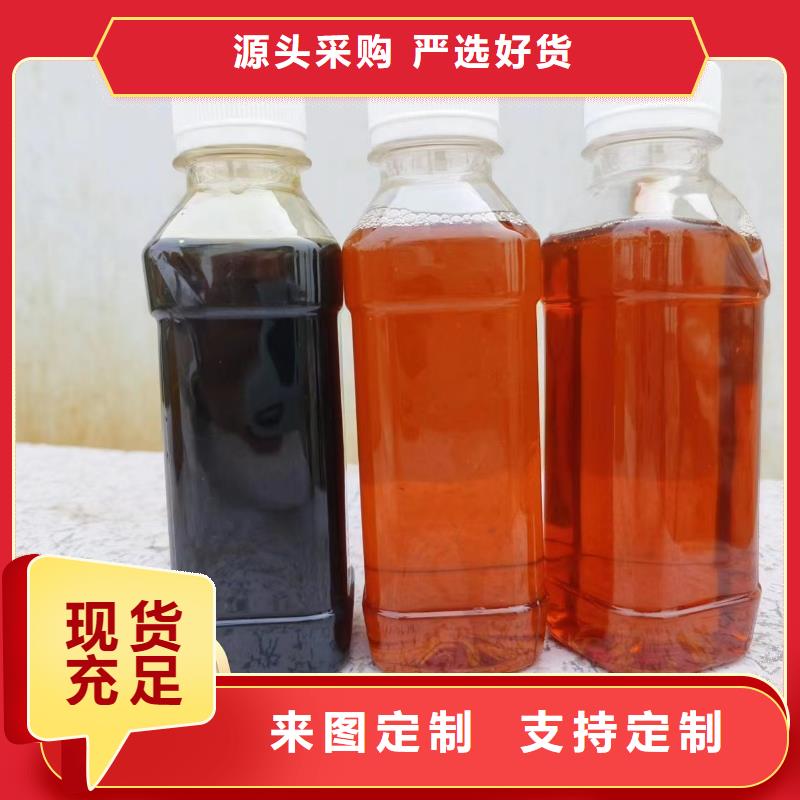 碳源葡萄糖碳源工厂认证