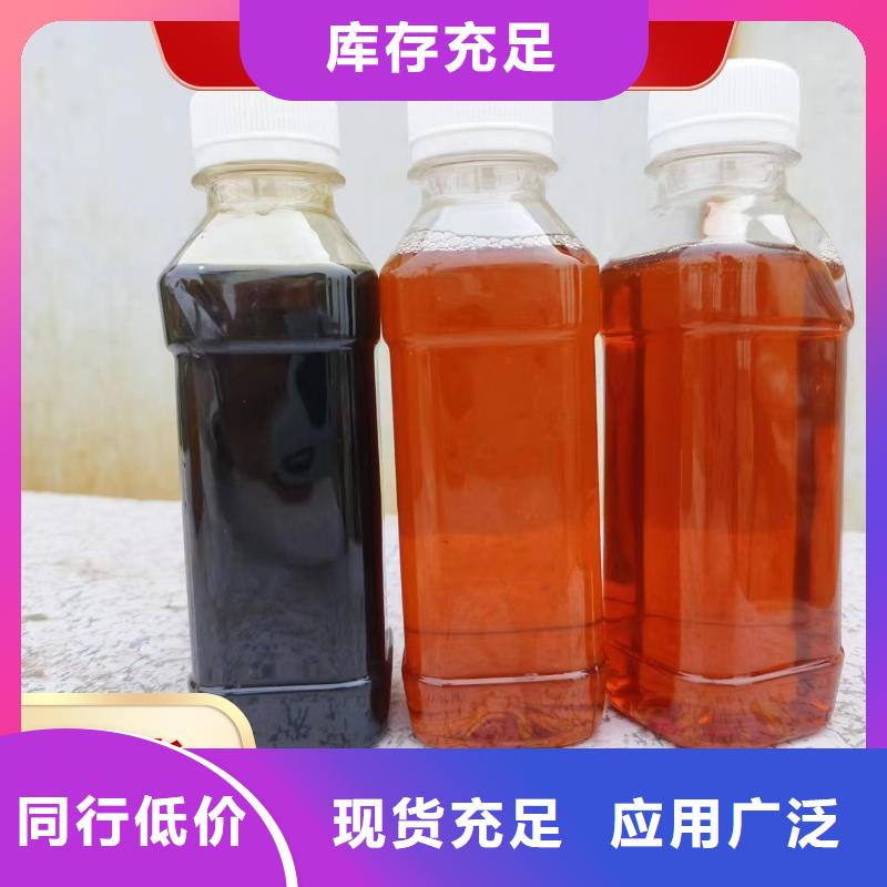 碳源用心做好每一件产品