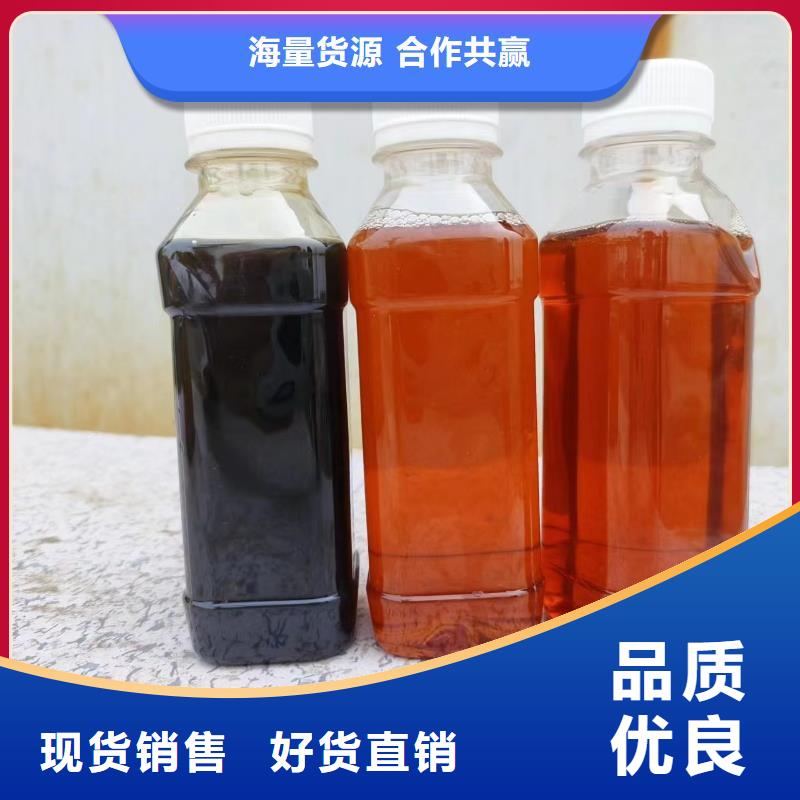 碳源满足您多种采购需求