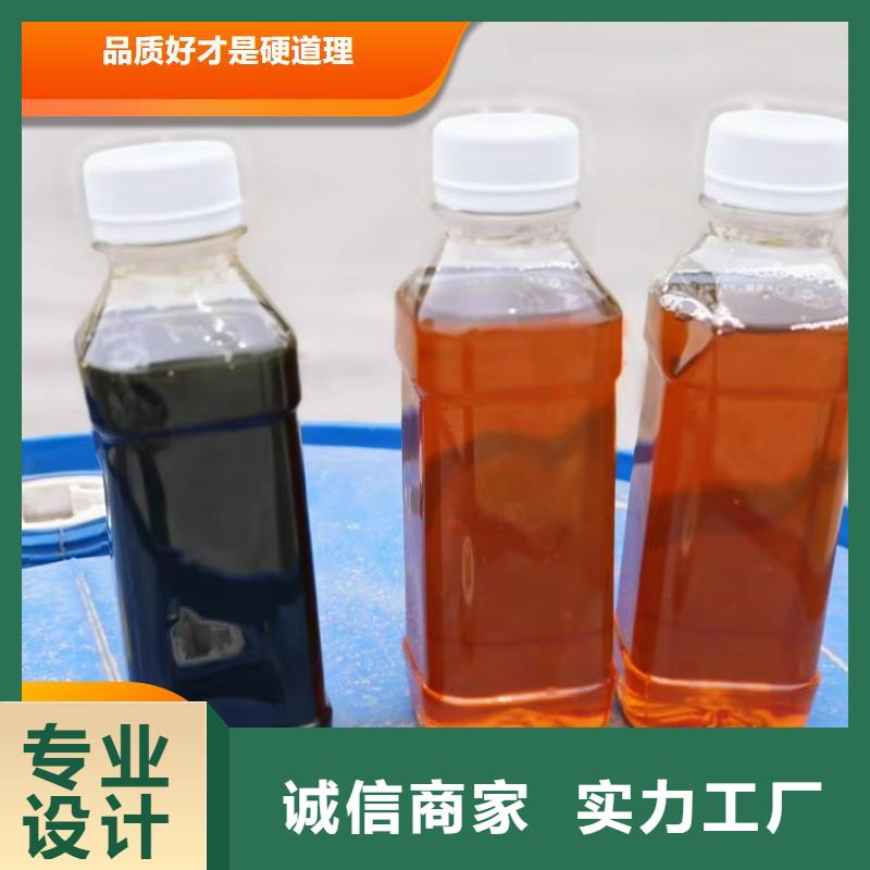 碳源产品优良