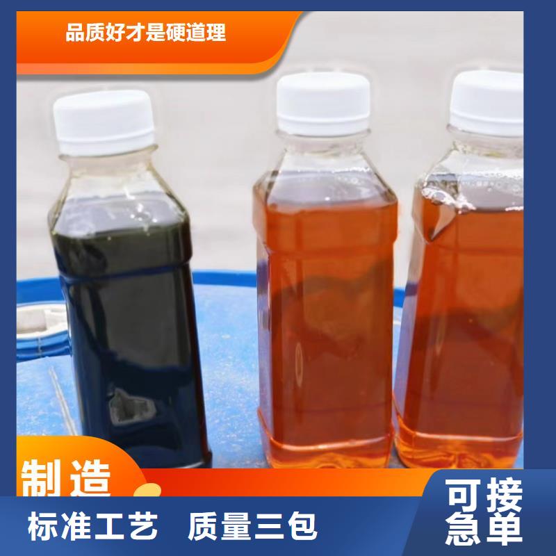 碳源层层质检