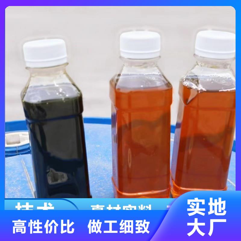 碳源可定制