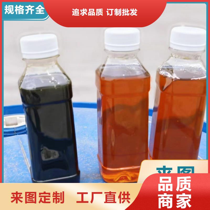 碳源性能稳定
