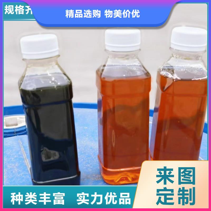 碳源源头厂家经验丰富