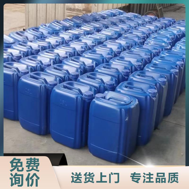 碳源工厂直销