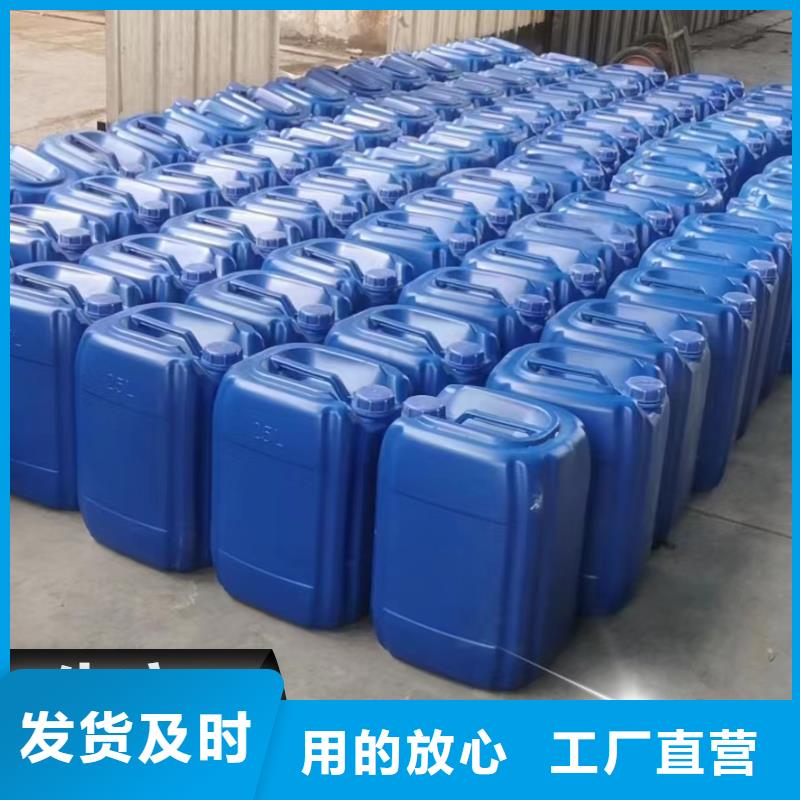 碳源通过检测