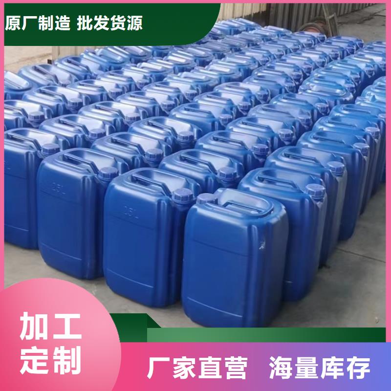 碳源种类齐全