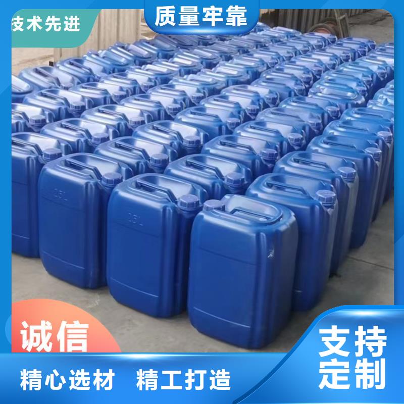 碳源厂家供应