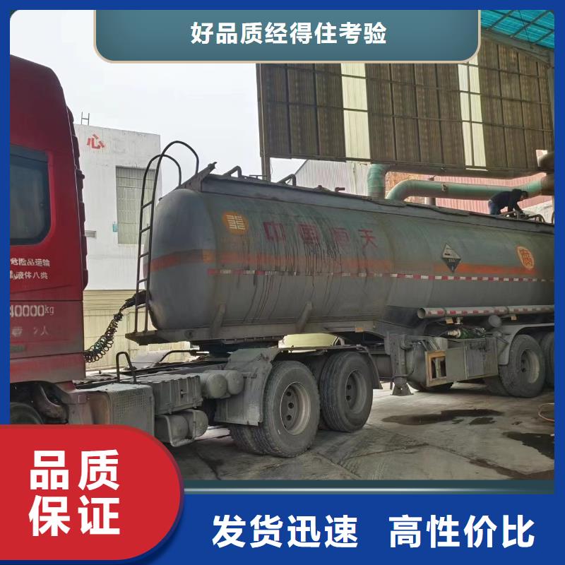 碳源用好材做好产品
