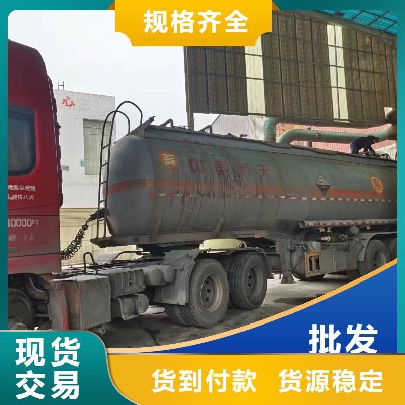 碳源-新型生物复合碳源优选货源