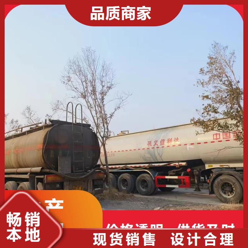 碳源经验丰富质量放心